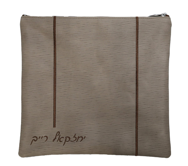 Prestige Regal Leather Tallit & Tefillin Bag (1850F-ST)
