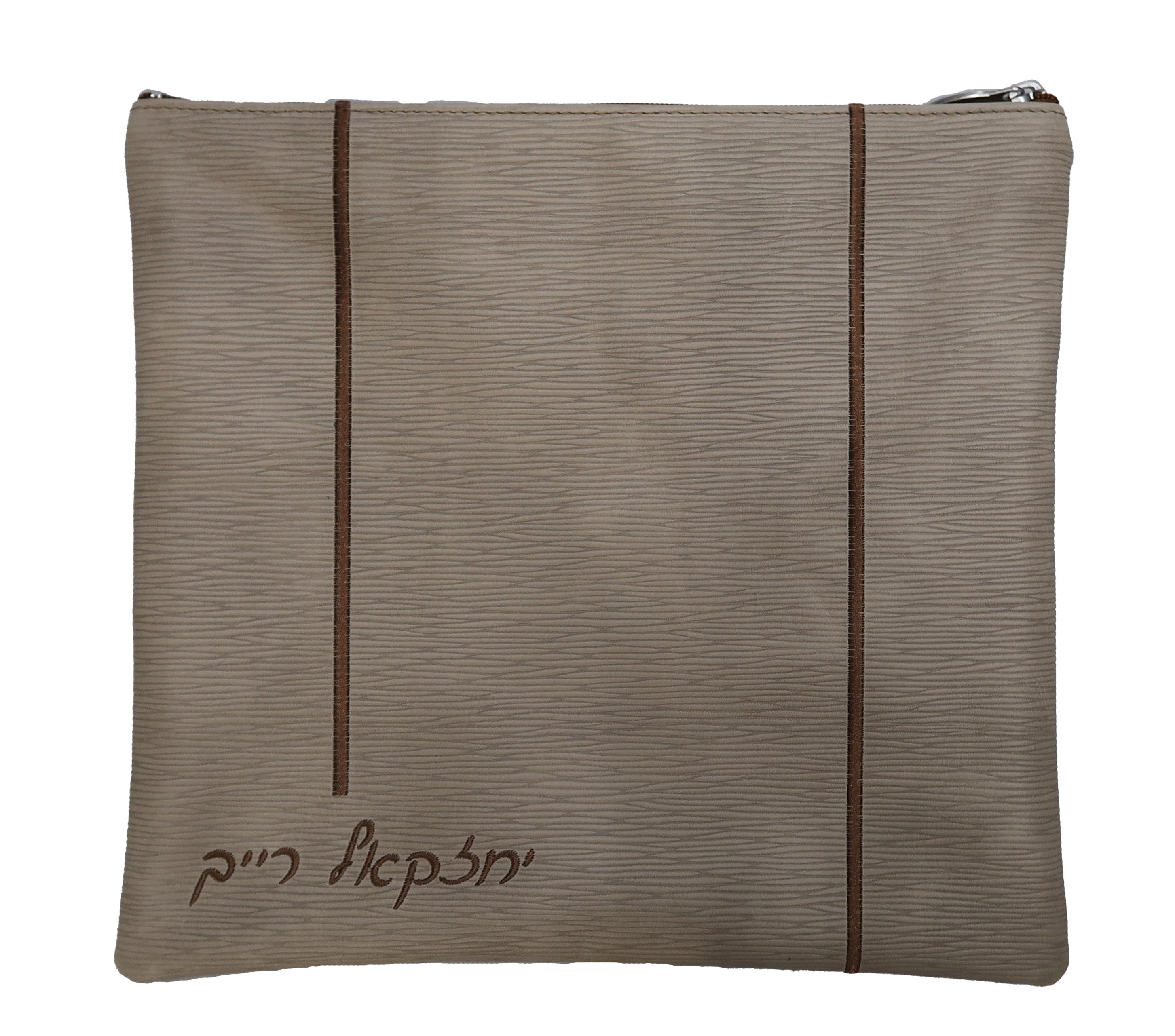 Prestige Regal Leather Tallit & Tefillin Bag (1850F-ST)