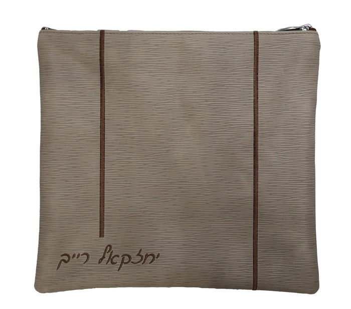 Prestige Regal Leather Tallit & Tefillin Bag (1850F-ST)