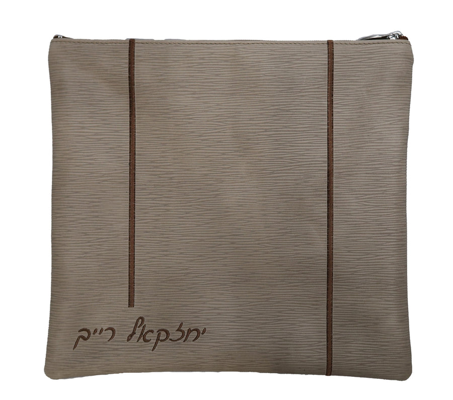Personalization preview — Regal Leather Tallit & Tefillin Bag — Sandstone Bark