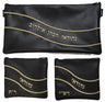 Prestige Leather Chabad Bar Mitzvah Set — Wave & Chabad Design, Prestige Collection (725D-BK)