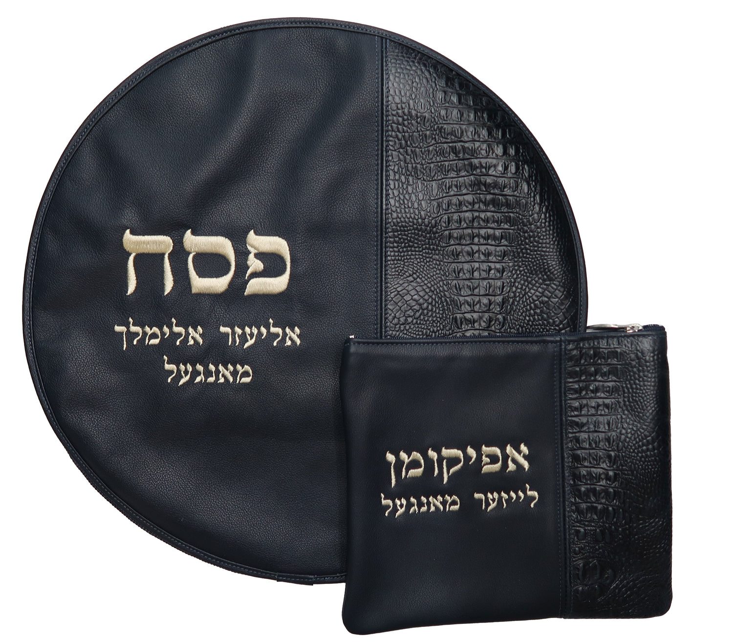 Prestige Croc Matzah Cover — Croc & Crown Design, Premier Collection (MA390-NV2) — view 2