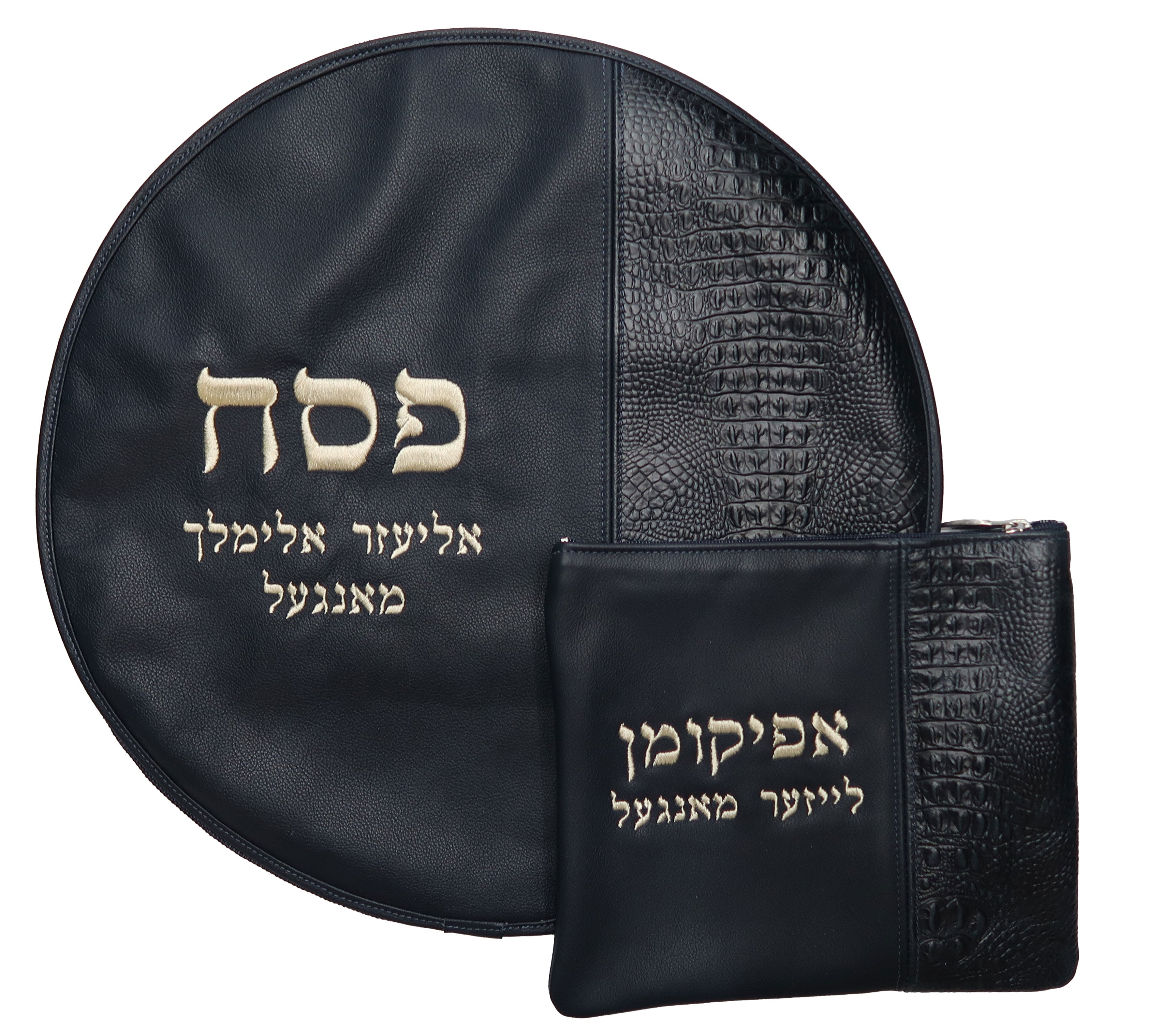 Prestige Croc Matzah Cover — Croc & Crown Design, Premier Collection (MA390-NV2) — view 2