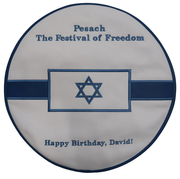Prestige Leather Matzah Cover — Geometric Design, Prestige Collection (MA750-WH)