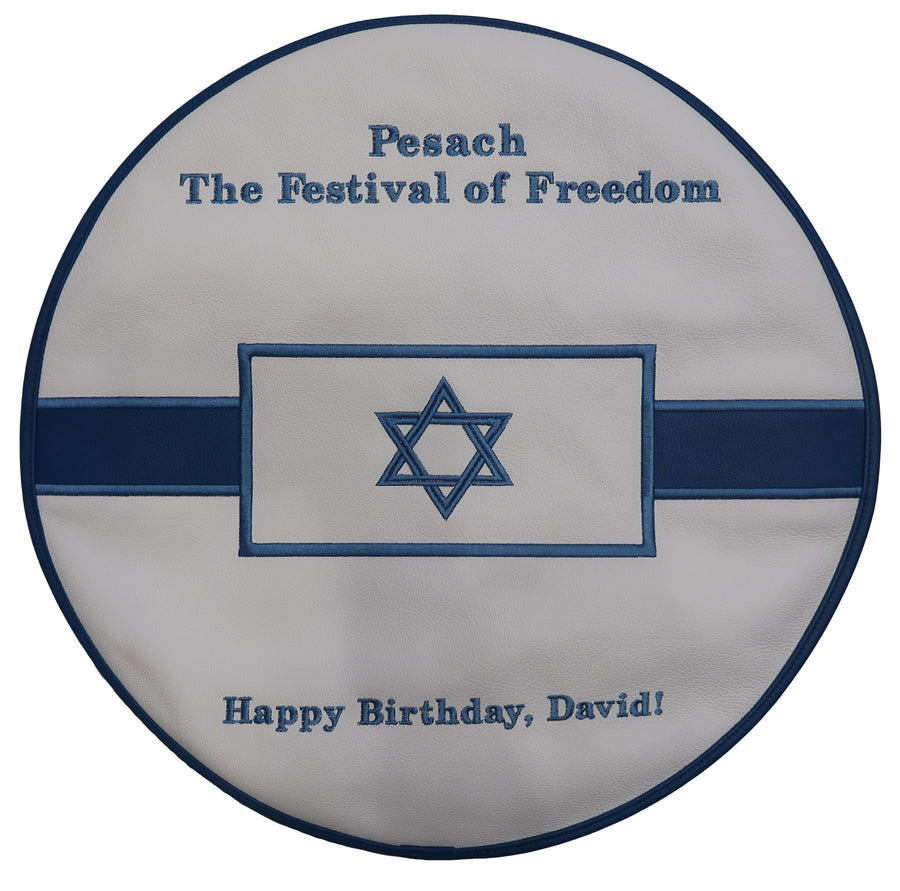 Personalization preview — Leather Matzah Cover — Geometric Design, Prestige Collection
