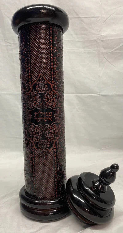 Leather & Wood Megillah Holder 8" -Point Cover