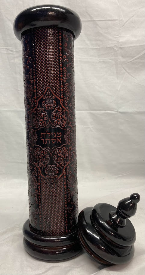 Leather & Wood Megillah Holder 20" -Point Cover(MG-EYP20)