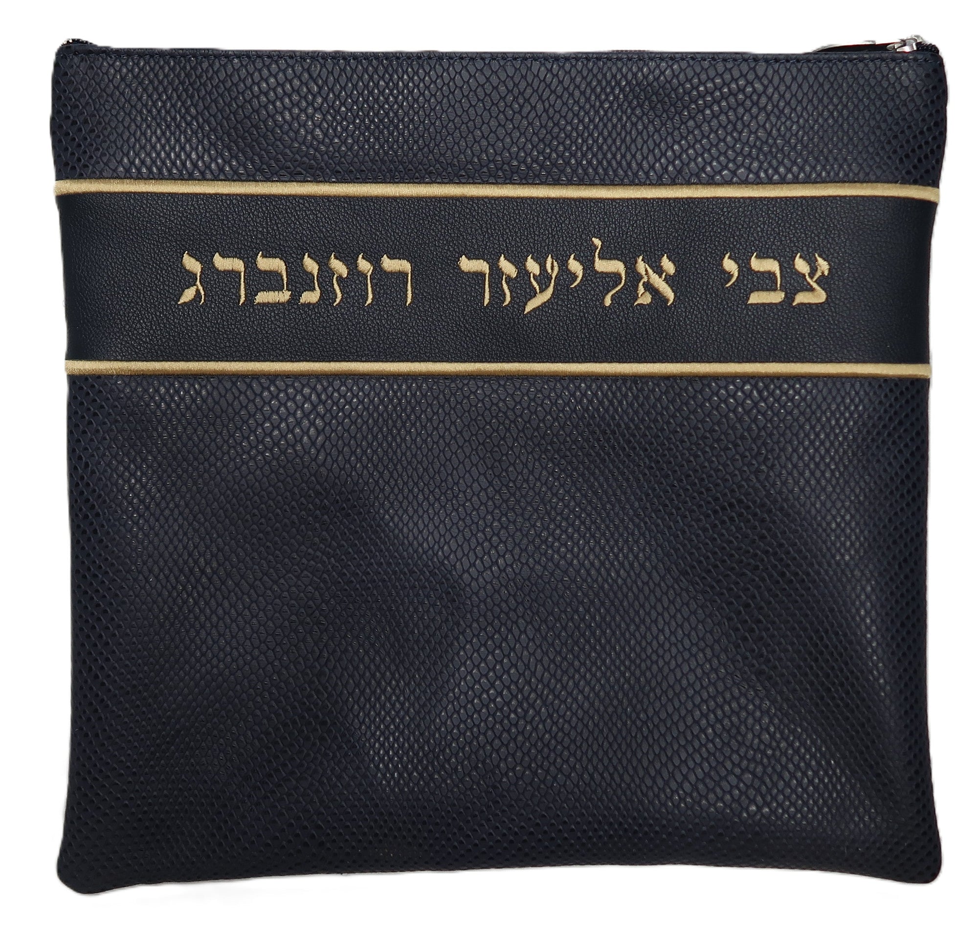 Prestige Leather Tallit & Tefillin Bag — Crown Design, Regal Collection (515F-NV7)