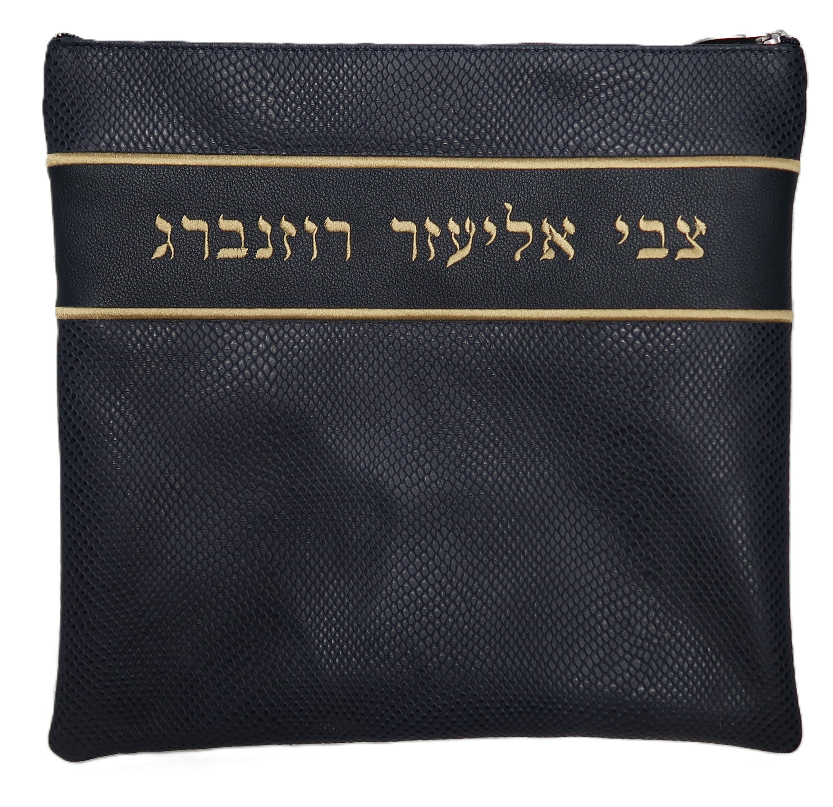 Prestige Leather Tallit & Tefillin Bag — Crown Design, Regal Collection (515F-NV7)