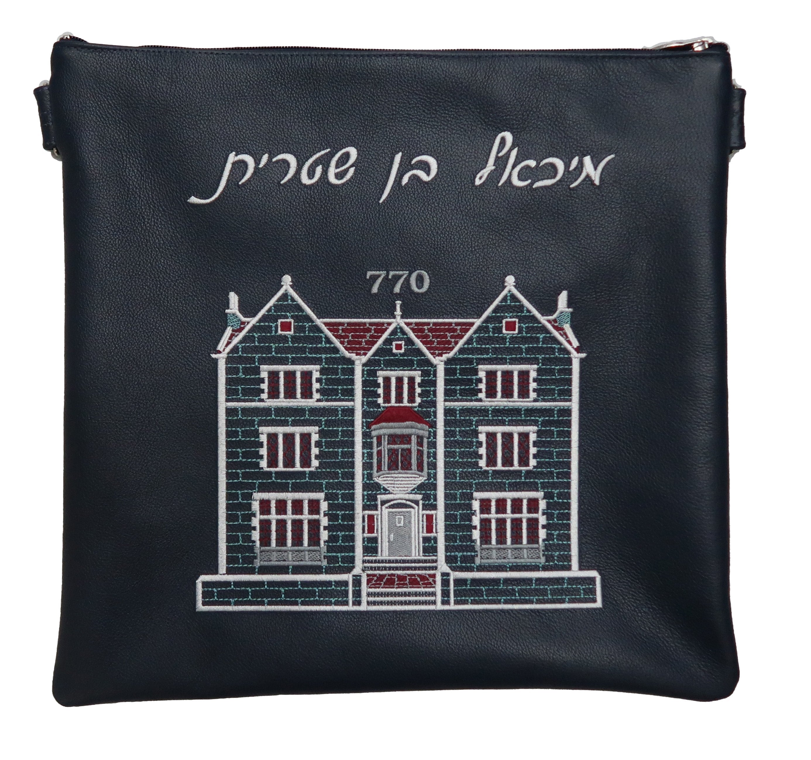 Prestige Leather Tallit & Tefillin Bag — 770 Design, Classic Collection (770B-CO5)