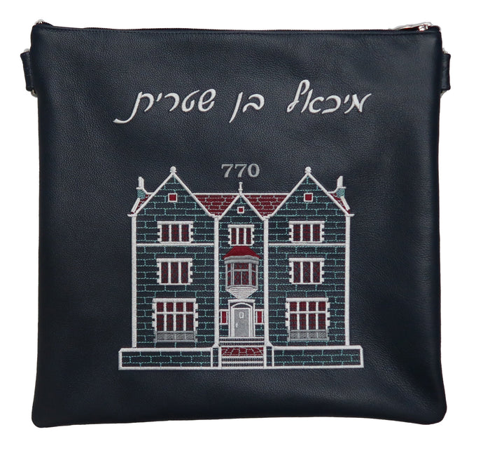 Prestige Leather Tallit & Tefillin Bag — 770 Design, Classic Collection (770B-CO5)