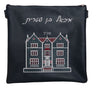 Prestige Leather Tallit & Tefillin Bag — 770 Design, Classic Collection (770B-CO5)