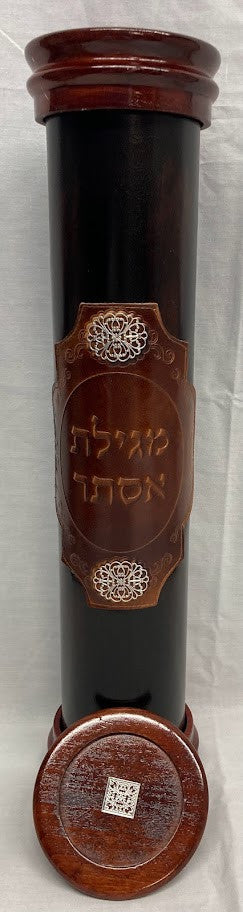 Leather & Wood Megillah Holder 12" Patch Design-Brown
