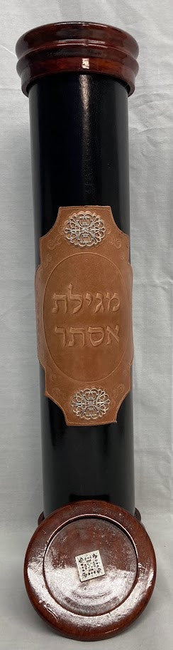 Leather & Wood Megillah Holder 16" Patch Design-Light