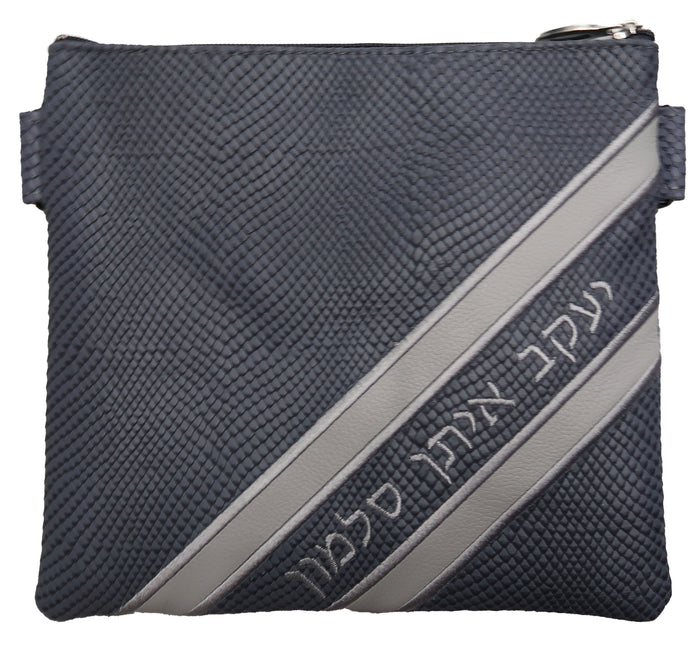 Prestige Regal Leather Tallit & Tefillin Bag (285F-GR)