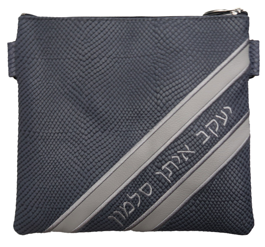 Personalization preview — Regal Leather Tallit & Tefillin Bag — Smoke Snake