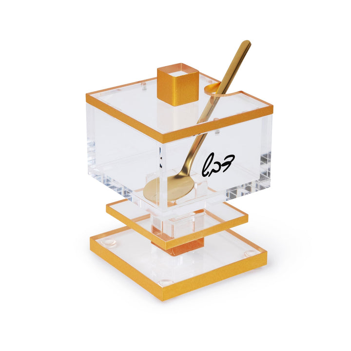 Gold accent lucite honey dish | Judaica Square Lakewood
