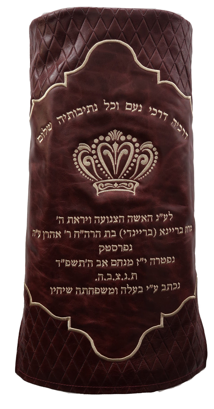 Prestige Velvet Torah Mantel — Geometric & Crown Design, Exclusive Collection (TM550-BG2)