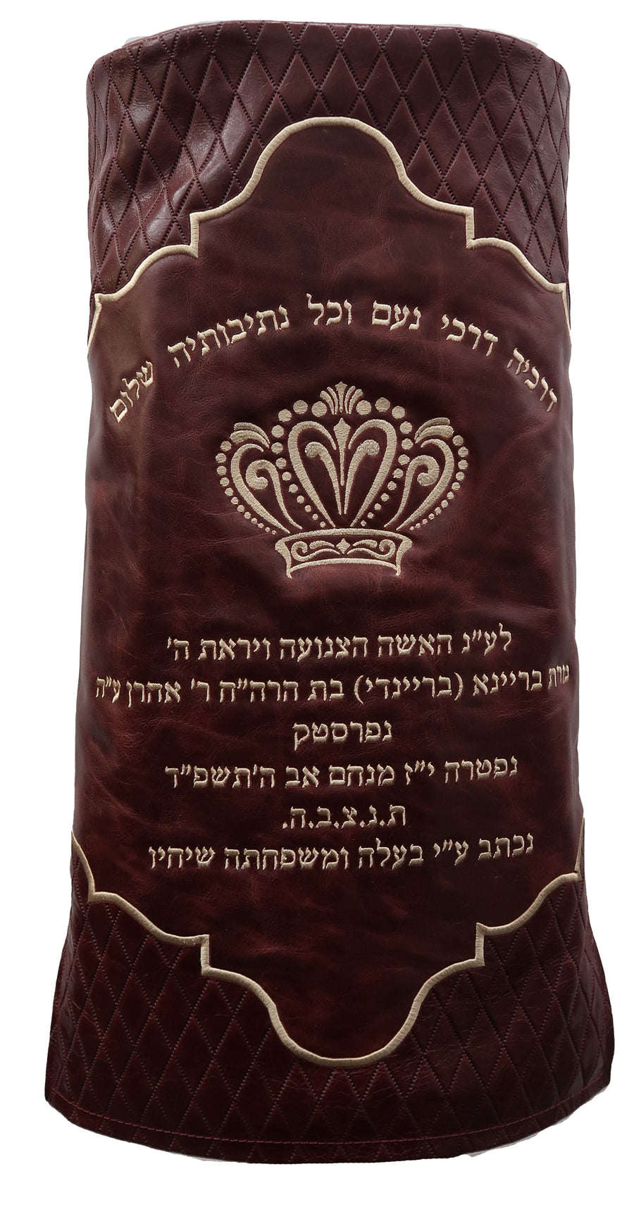 Personalization preview — Velvet Torah Mantel — Geometric & Crown Design, Exclusive Collection