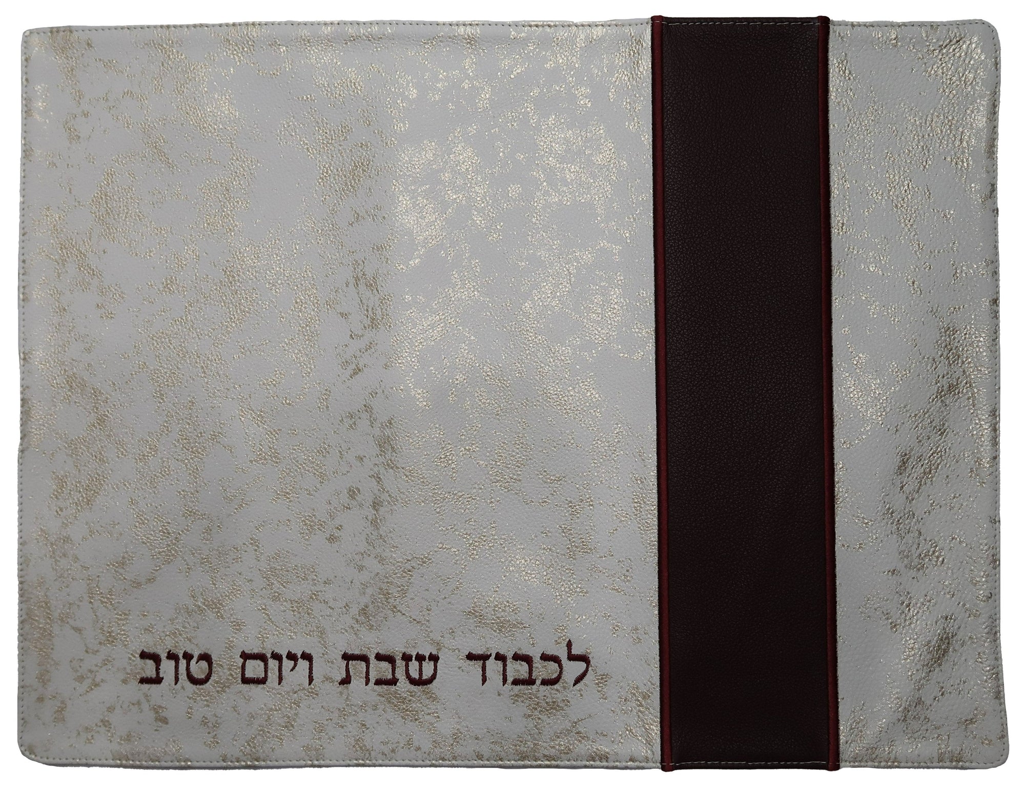Prestige Regal Leather Challah Cover (CC515-GO)