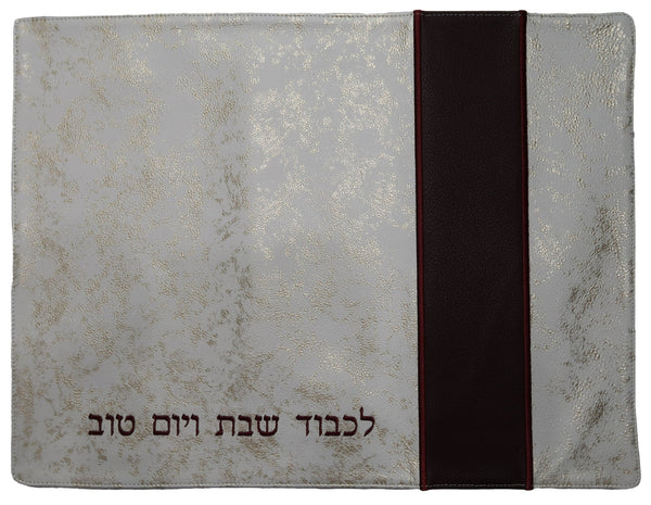 Prestige Regal Leather Challah Cover (CC515-GO)