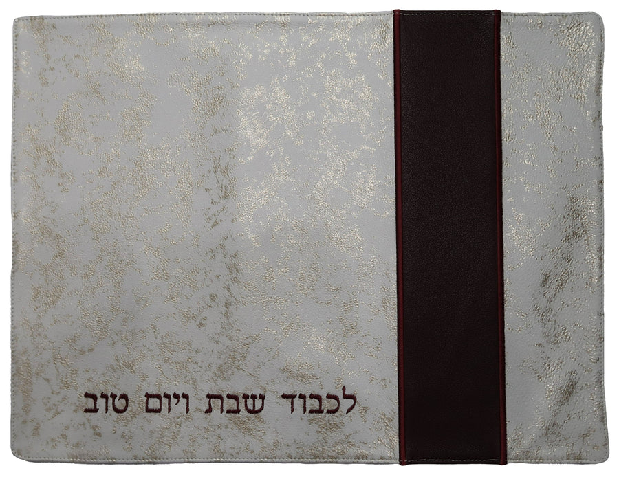 Personalization preview — Regal Leather Challah Cover
