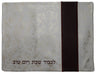 Prestige Regal Leather Challah Cover (CC515-GO)
