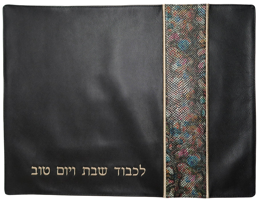 Personalization preview — Python Challah Cover — Python & Crown Design, Regal Collection