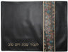 Prestige Python Challah Cover — Python & Crown Design, Regal Collection (CC515-BK)