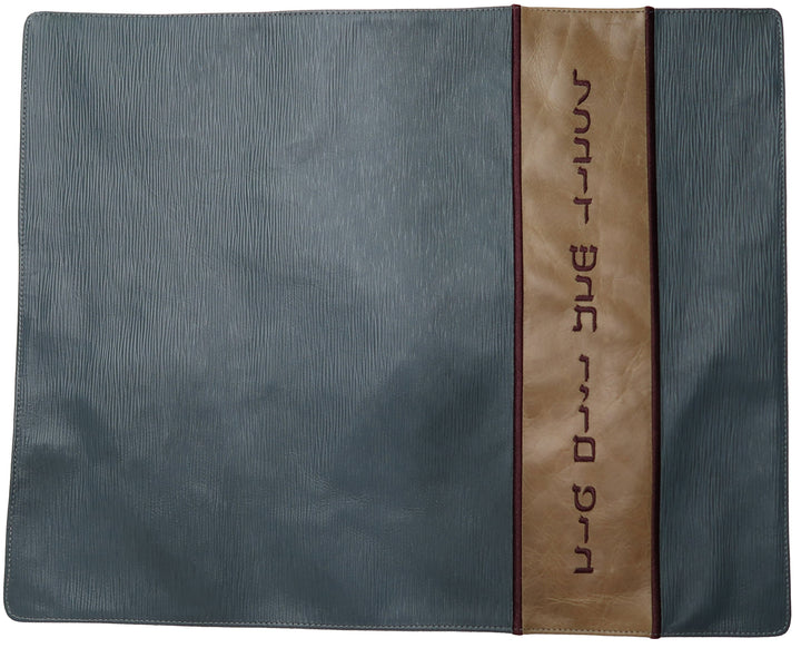 Prestige Regal Leather Challah Cover (CC515-SL)
