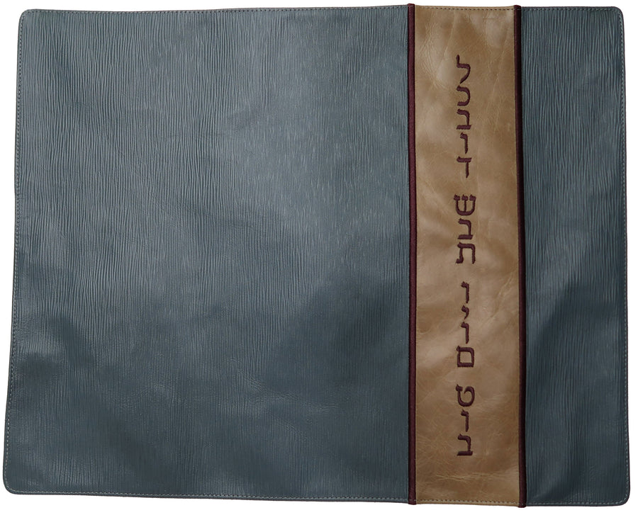 Personalization preview — Regal Leather Challah Cover