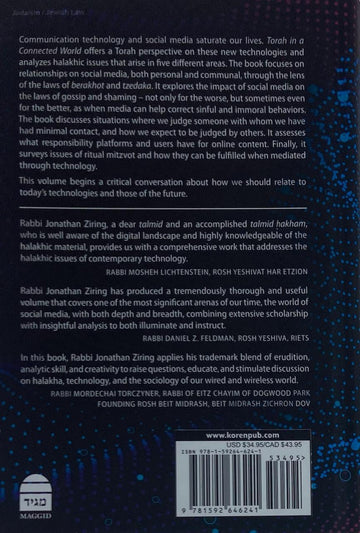 Torah In A Connected World, Rabbi Jonothan Ziring (BKE-TIACW)