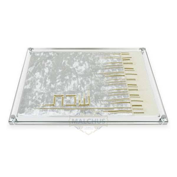 Glass Challah Board #650 - Shabbos Accessories