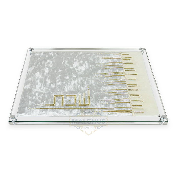 Glass Challah Board #650 - Shabbos Accessories
