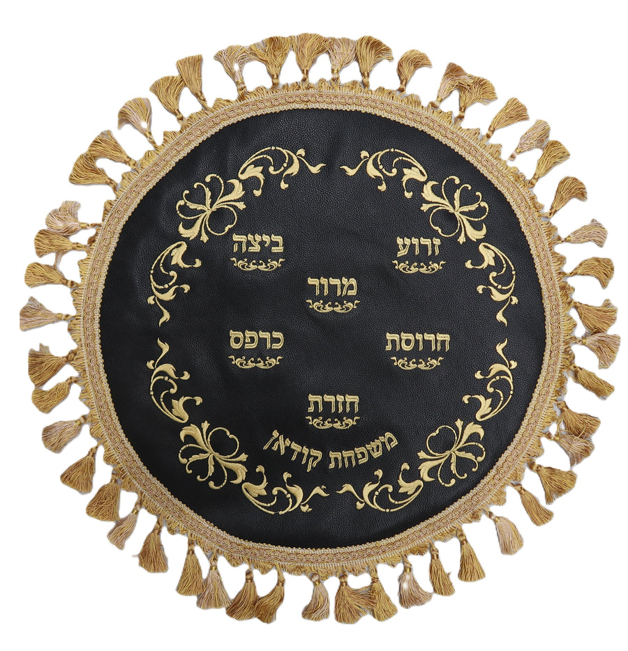 Personalization preview — Leather Matzah Cover — Crown Design, Supreme Collection