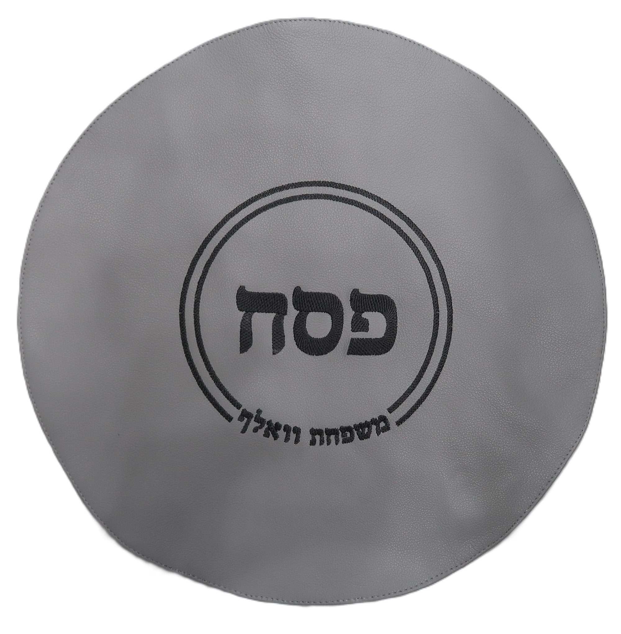 Prestige Classic Leather Matzah Cover (MA125-SLG)