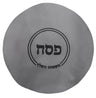 Prestige Classic Leather Matzah Cover (MA125-SLG)