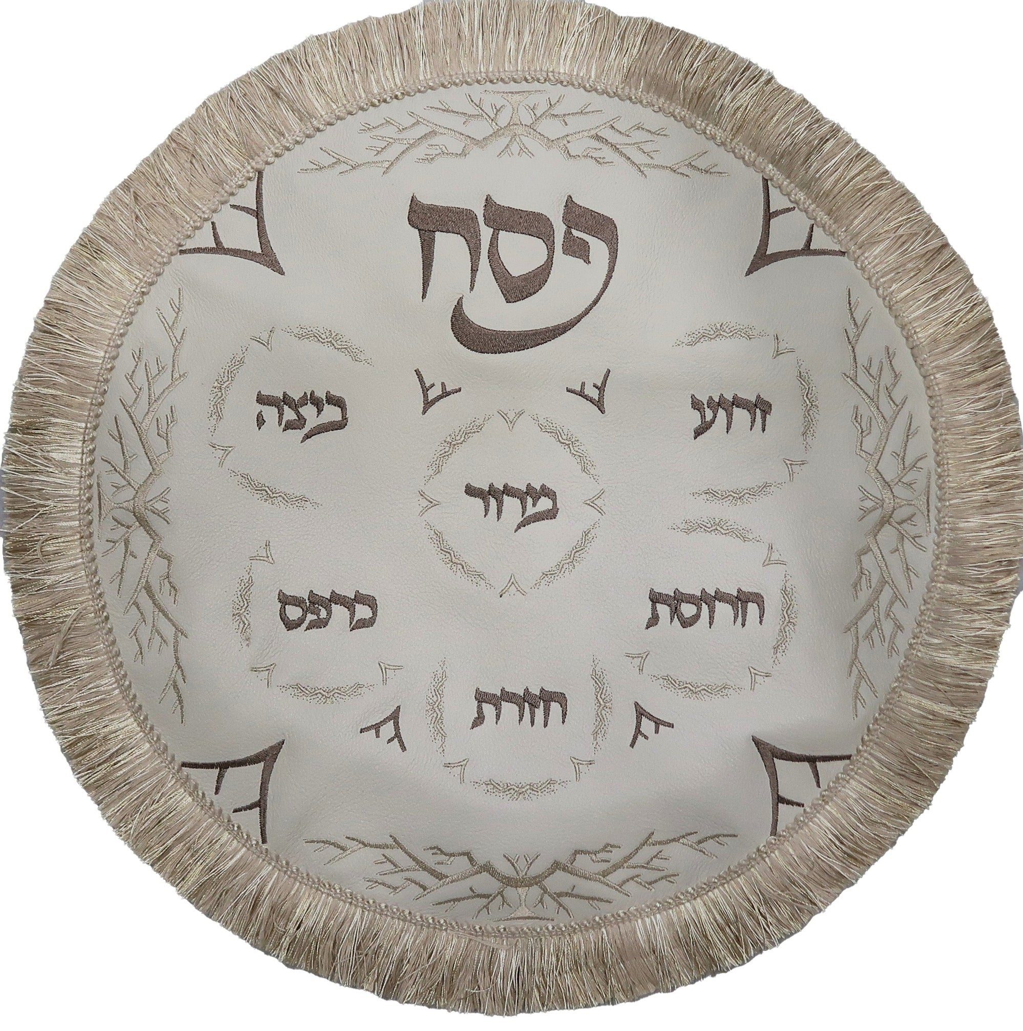 Prestige Premier Leather Matzah Cover (MA155-WH)