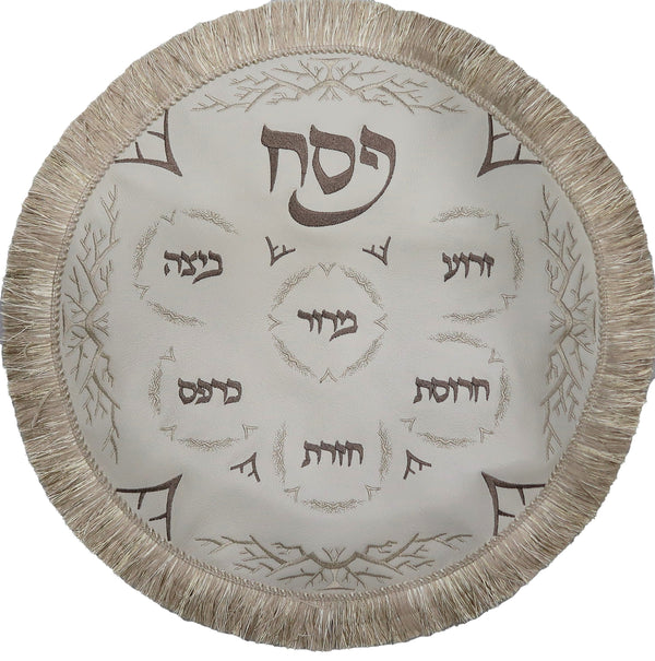 Prestige Premier Leather Matzah Cover (MA155-WH)