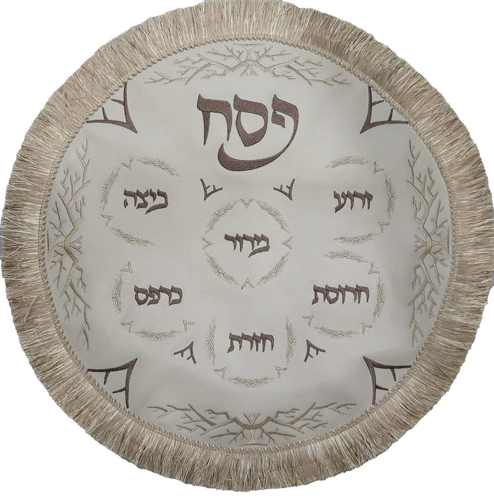 Prestige Premier Leather Matzah Cover (MA155-WH)