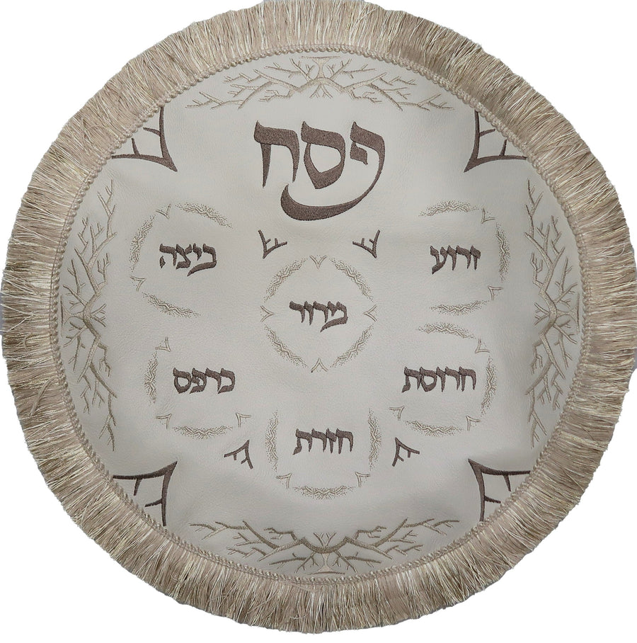 Personalization preview — Premier Leather Matzah Cover — President White