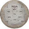 Prestige Premier Leather Matzah Cover (MA155-WH)