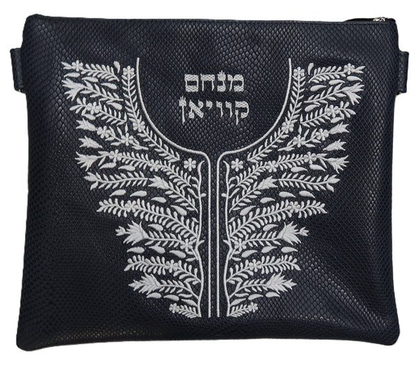 Prestige Supreme Leather Tallit & Tefillin Bag (615H-NV)