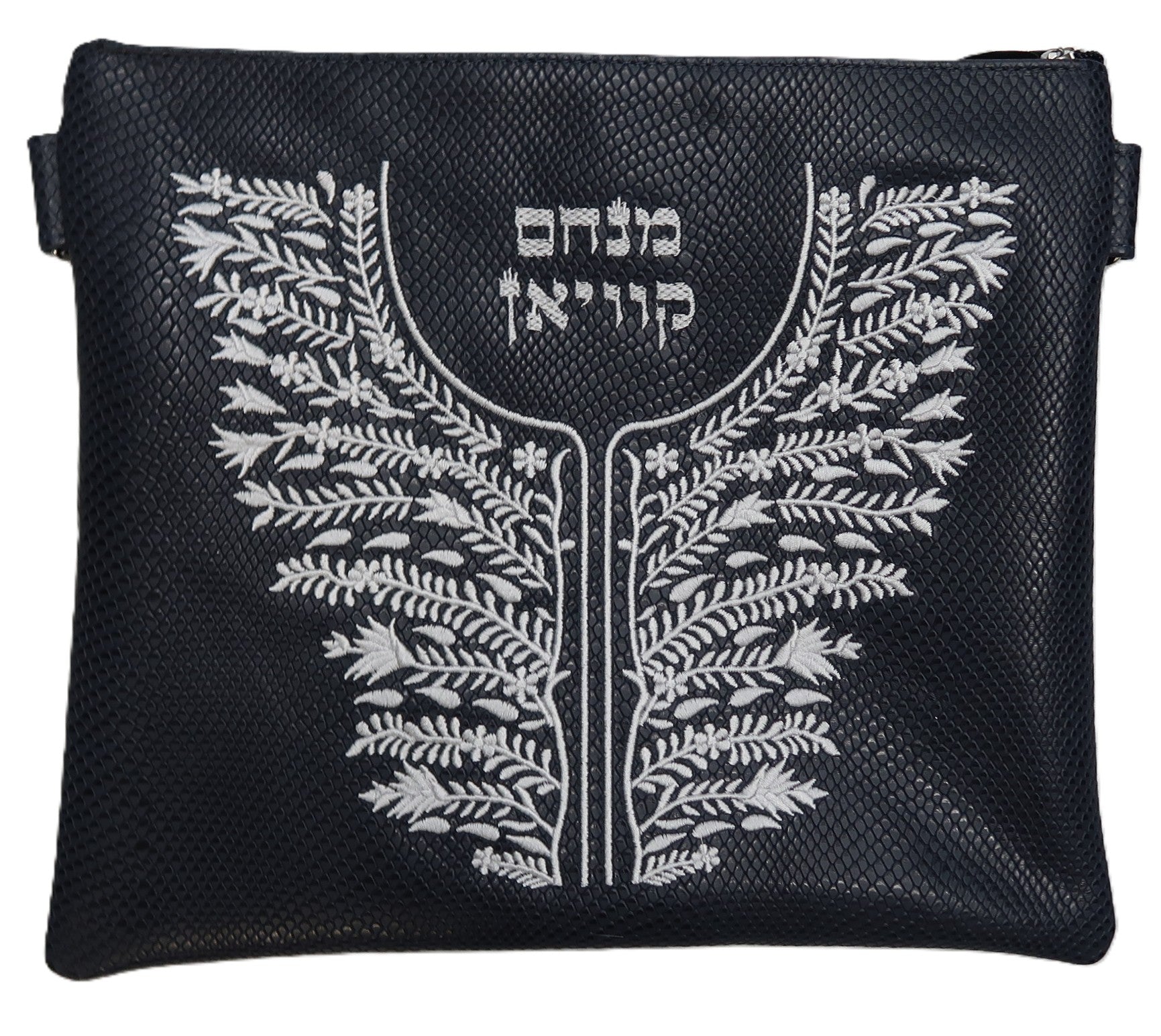 Prestige Supreme Leather Tallit & Tefillin Bag (615H-NV)