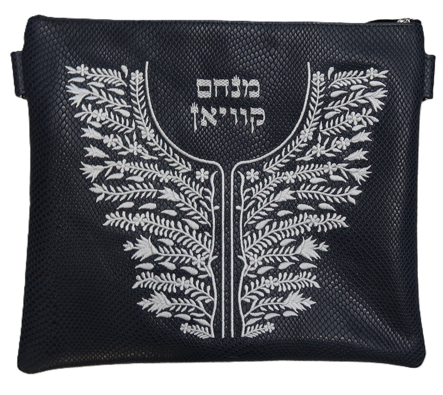 Personalization preview — Supreme Leather Tallit & Tefillin Bag — Navy Snake