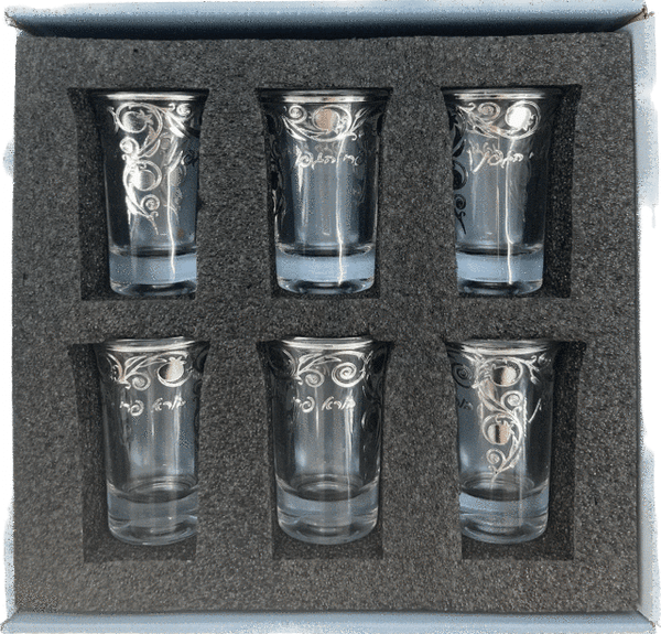 6 Cup Shot Glass Set-Silver Pomegranate Design-2.5"h (SHB-HDR5509)