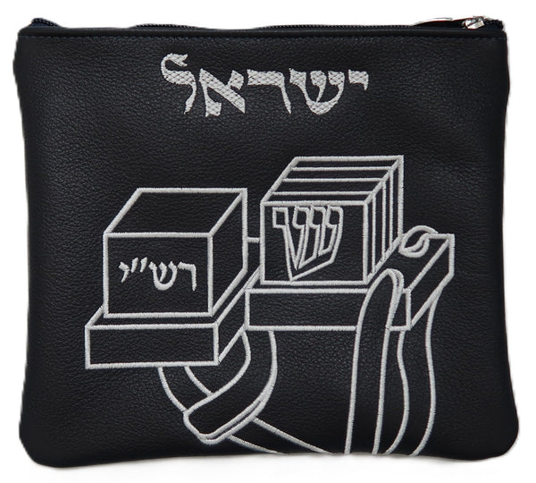 Prestige Contemporary Leather Tallit & Tefillin Bag (615C-NV)