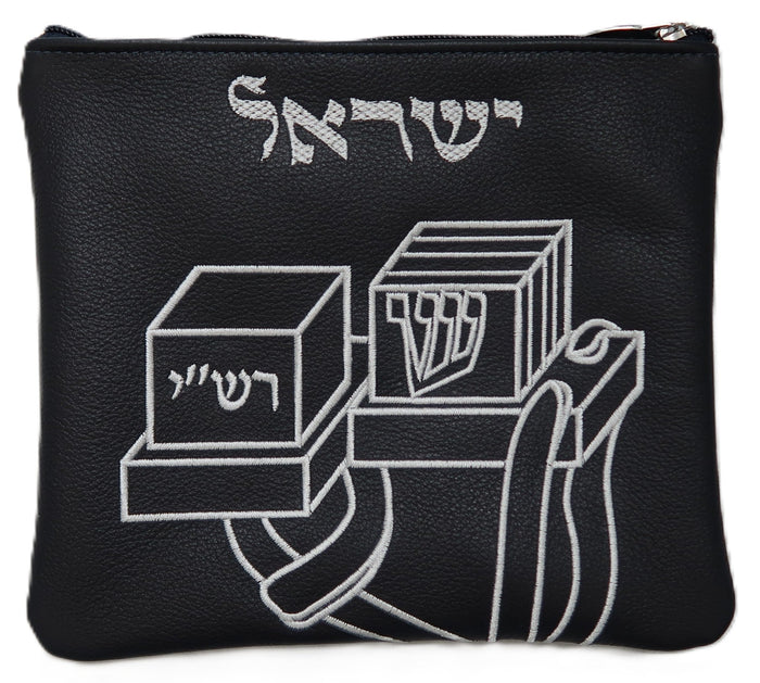Prestige Contemporary Leather Tallit & Tefillin Bag (615C-NV)
