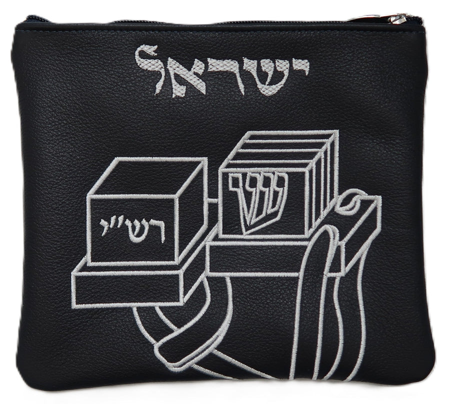 Personalization preview — Contemporary Leather Tallit & Tefillin Bag — Navy