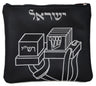 Prestige Contemporary Leather Tallit & Tefillin Bag (615C-NV)